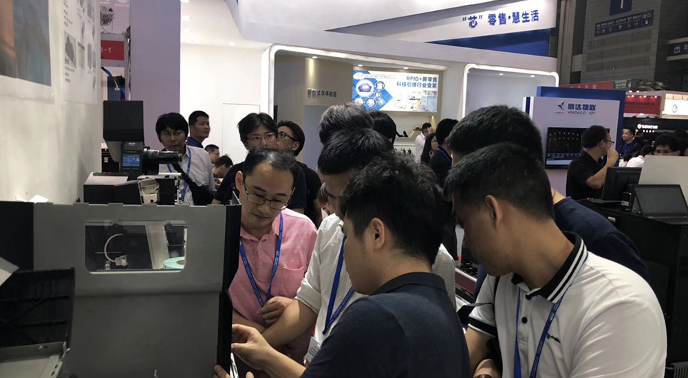 2018���ʮ������������������ļ�չ����ٰ�